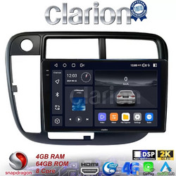 Clarion GL74377 Ηχοσύστημα Αυτοκινήτου με Οθόνη Αφής & GPS