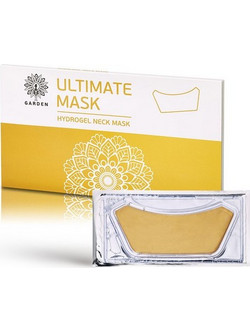 Garden Ultimate Hydrogel Sheet Μάσκα Χειλιών για Ενυδάτωση με Κολλαγόνο 3τμχ