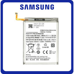 EB-BN980ABY (Galaxy Note 20)