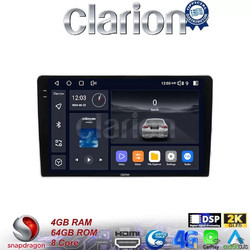 Clarion GL74023SA Ηχοσύστημα Αυτοκινήτου με Οθόνη Αφής Bluetooth & GPS
