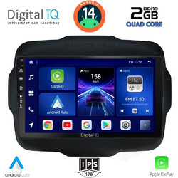 Digital IQ BXC 3290_CPAA Ηχοσύστημα Αυτοκινήτου με Οθόνη Αφής Bluetooth & GPS