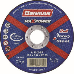 Δίσκος κοπής σιδήρου maxpower