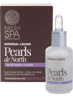 Natura Siberica Fresh Spa Imperial Caviar Facial Meso-Coctail Pearls De North Αντιγηραντικό Serum Προσώπου με Χαβιάρι 30ml