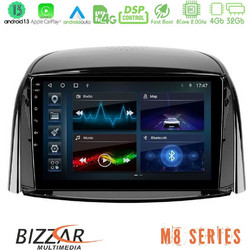 Bizzar U-M8-RN0440 Ηχοσύστημα Αυτοκινήτου με Οθόνη Αφής USB Bluetooth & GPS