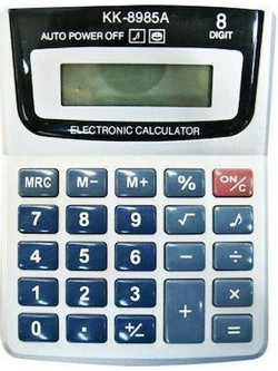 Kenko KK-8985A