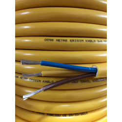 Καλώδιο Παροχής Ρεύματος PVC - 13,1mm
