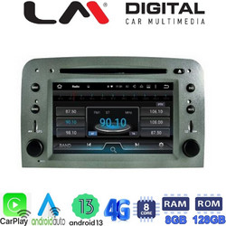 LM Digital G805 Ηχοσύστημα Αυτοκινήτου με Οθόνη Αφής 6.5" USB Bluetooth & GPS