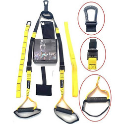 Suspension Trainer Optimum-Ιμάντες ασκήσεων