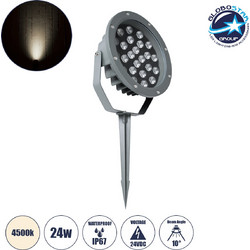 Globostar Treelight-Riva 90365