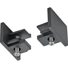 Τερματικές Τάπες Ράγας Trio Lighting DUOLINE 703032 Μαύρο Ματ (Black Mat)