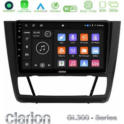 Clarion U-GL3-BM1012 Ηχοσύστημα Αυτοκινήτου με Οθόνη Αφής & GPS