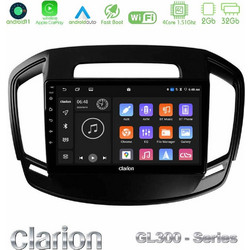 Clarion U-GL3-OP0064 Ηχοσύστημα Αυτοκινήτου με Οθόνη Αφής USB & GPS