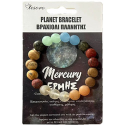 Tesoro Planet Mercury Gemstone Braselet (0580479-1)