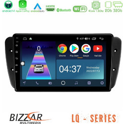 Bizzar U-LQ-ST0499 Ηχοσύστημα Αυτοκινήτου με Οθόνη Αφής USB & GPS