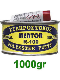 MENTOR R100 Σιδηρόστοκος Γενικής Χρήσης Πολυεστερικός / 2 Συστατικών 1000gr (05-046-002)