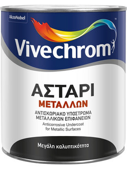 Vivechrom Αστάρι Μετάλλων Αντισκωριακό Λευκό 2.5lt
