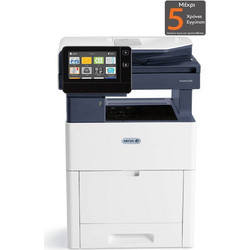 Xerox VersaLink C605V/X Έγχρωμο Φωτοτυπικό Laser