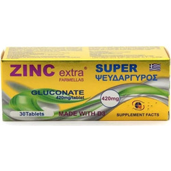 Medichrom Zinc Super Gluconate 420mg 30 Ταμπλέτες