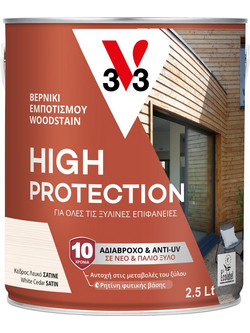 V33 High Protection Βερνίκι Εμποτισμού Ξύλου Νερού Λευκό 2.5lt