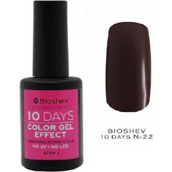 Bioshev 10 Days Color Gel Effect 022 Gloss Βερνίκι Νυχιών Μακράς Διαρκείας 11ml