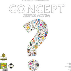 Κάισσα Concept Χωρίς Λόγια Επιτραπέζιο Παιχνίδι για 10+ Ετών για 4-12 Παίκτες
