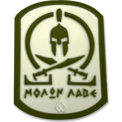 Patch 3D ΜΟΛΩΝ ΛΑΒΕ (Λευκό - Λαδί)