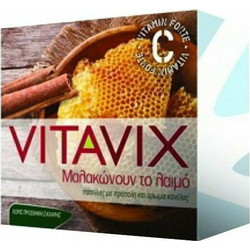 ErgoPharm Vitavix Βιταμίνη C Καραμέλες για Βήχα Ερεθισμένο Λαιμό & Πονόλαιμο Πρόπολη & Κανέλα 45gr