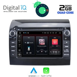 Digital IQ MSR 494_CPA Ηχοσύστημα Αυτοκινήτου με Οθόνη Αφής 7" USB & Bluetooth & GPS