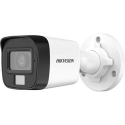 Hikvision DS-2CE16D0T-LPFS 2.8mm CCTV Κάμερα Ασφαλείας 2MP HD Αδιάβροχη