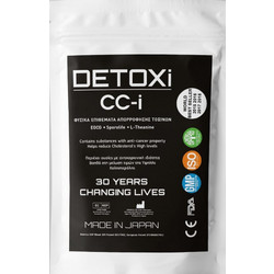 Kenrico Detoxi CC-i Επιθέματα Απορρόφησης Τοξινών EGCG Sporolife L-Theanine 2x5τμχ