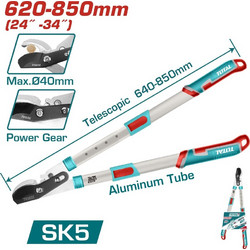Ψαλίδα Κλαδέματος Τηλεσκοπική 65-85cm Total THTA1527406