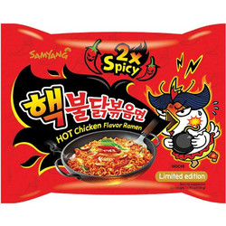 Στιγμιαία Νουντλς Ράμεν Καυτερά Samyang Hot Chicken Ramen 2x Spicy