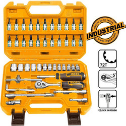 Καρυδάκια 1/4" Σετ 46 τεμ. Ingco HKTS14462