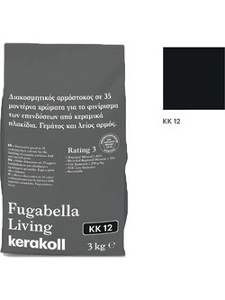 KERAKOLL ΑΡΜΟΣΤΟΚΟΣ FUGABELLA LIVING KK 12 3KG (60167)
