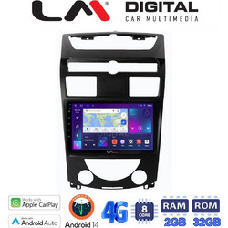 LM Digital ZR8014 Ηχοσύστημα Αυτοκινήτου με Οθόνη Αφής USB Bluetooth & GPS
