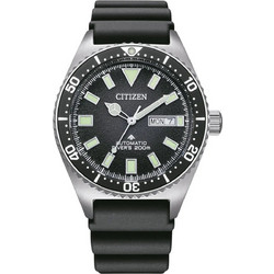 Citizen Promaster Ανδρικό Ρολόι Αυτόματο με Μαύρο Καουτσούκ Λουράκι NY0120-01E