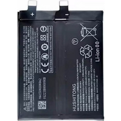 BS08FA Xiaomi Battery (Compatible) for Black Shark 4 / 4s / 4 Pro Series 4500mAh (2250x2) BS08FA