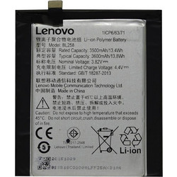 Lenovo BL258 (Vibe X3)