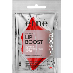 Erne Μασκα Χειλιων Hydrogel Lip Boost Θρεπτικης Και Ενυδατικης Δρασης 1 Τεμαχιου