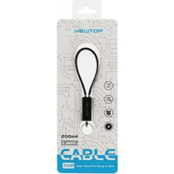 Μπρελόκ USB Καλώδιο Φόρτισης Micro Usb 20εκ