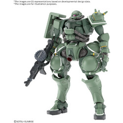 Bandai Gundam High Grade 1/144 MS-06 Zaku GQ