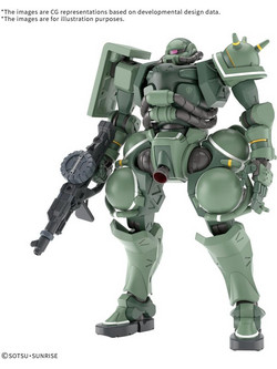 Bandai Gundam High Grade 1/144 MS-06 Zaku GQ