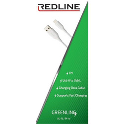 Redline Καλώδιο Φορτιστή Σιλικόνης με Κράμα Αλουμινίου Άσπρο για Γρήγορη Φόρτιση 1Μ Greenline - (REDLINE.FAST.AL1M)