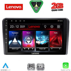 Lenovo LVD 2454_CPA Clima Ηχοσύστημα Αυτοκινήτου με Οθόνη Αφής Bluetooth & GPS