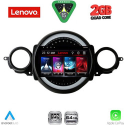 Lenovo LVD 2064_CPA Ηχοσύστημα Αυτοκινήτου με Οθόνη Αφής Bluetooth & GPS