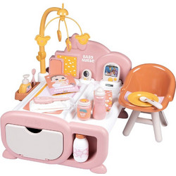 Smoby Baby Nurse Ηλεκτρικό Νοσοκομείο New (7600220393)