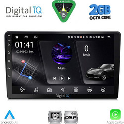 Digital IQ RSF 4020_CPA Ηχοσύστημα Αυτοκινήτου με Οθόνη Αφής & GPS
