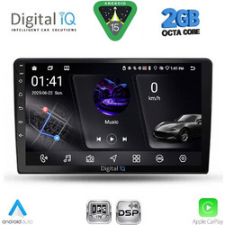 Digital IQ RSF 4702_CPA Ηχοσύστημα Αυτοκινήτου με Οθόνη Αφής & GPS