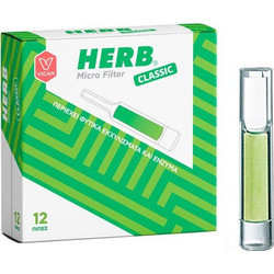 VICAN Herb Micro Filter Classic Πίπες για Κλασσικό Τύπο Τσιγάρου με Φίλτρο από Φυτικά Εκχυλίσματα & Ένζυμα, 12 τεμάχια