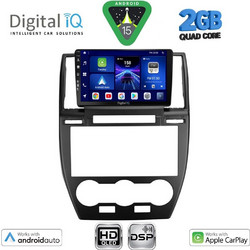 Digital IQ BXC 3330_CPAA Ηχοσύστημα Αυτοκινήτου με Οθόνη Αφής Bluetooth & GPS